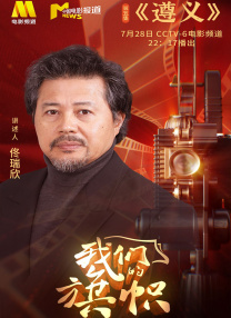 xxxx69中国片